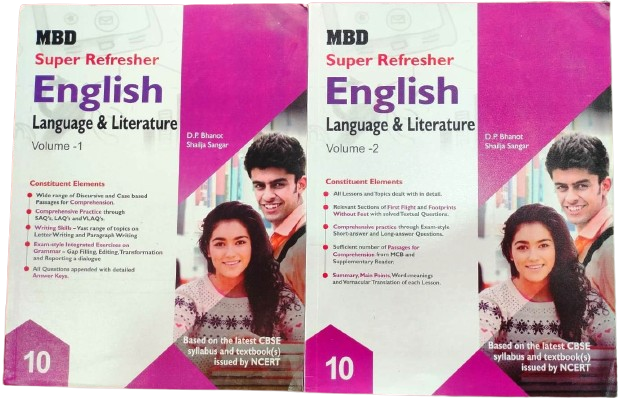 MBD Super Refresher English Language & Literature, Class 10, Volume 1 & 2 Set, NCERT Based NEW EDITION 2026 MBD Super Refresher English Language & Literature, Class 10, Volume 1 & 2 Set, NCERT Based NEW EDITION 2026