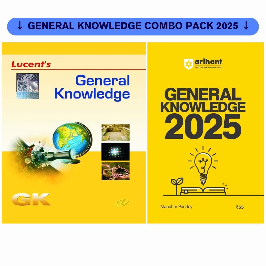 COMBO LUCENT G.K. (GENERAL KNOWLEGE) + ARIHANT GENERAL KNOWLEGE 2025 IN