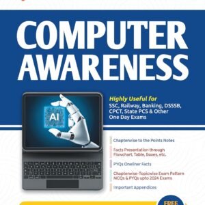 Arihant Computer Awareness New Edition 2025